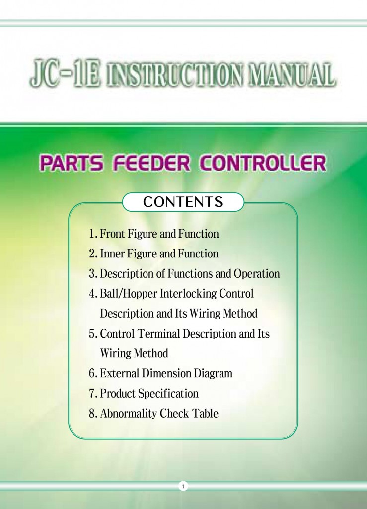 JC-1E사용설명서_(영문).pdf